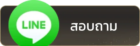 naga game